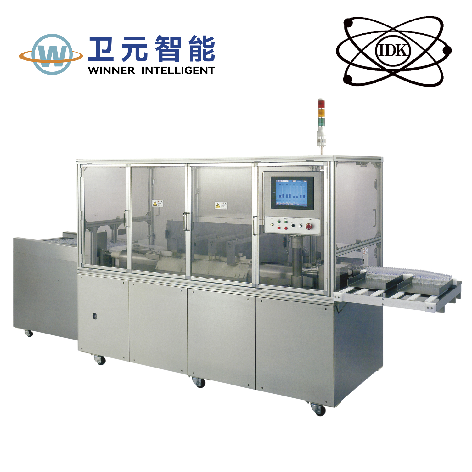 IDK高頻電檢漏機